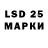 Кодеиновый сироп Lean Purple Drank Artm Dfjjjw
