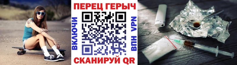 МЕГА tor  Бежецк  Героин Афган 