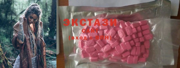 мяу мяу мука Алексеевка