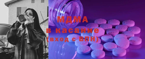 мяу мяу мука Алексеевка