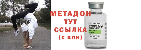 мяу мяу мука Алексеевка