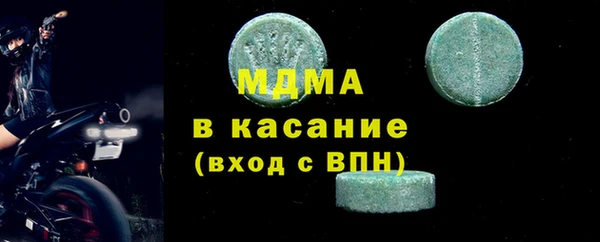 герыч Алексин