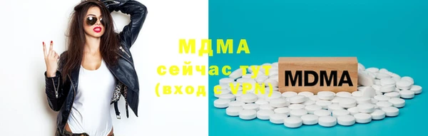 мяу мяу мука Алексеевка