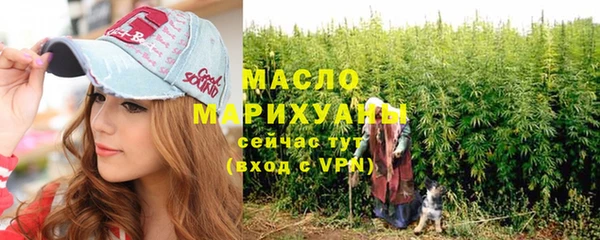 прущие крисы Сатка