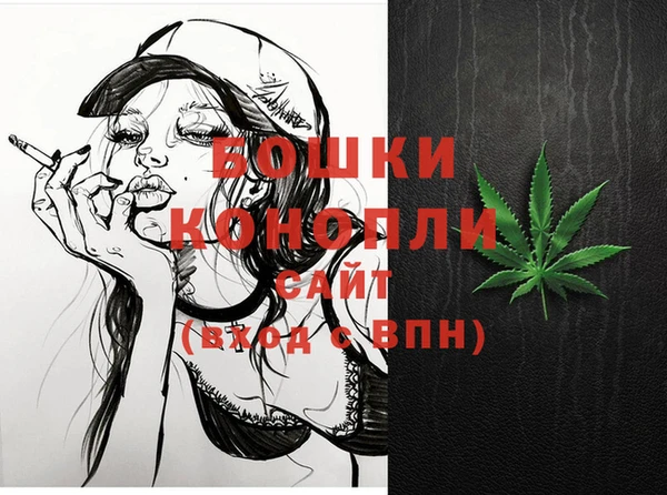 прущие крисы Сатка
