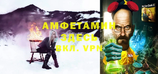 мяу мяу мука Алексеевка