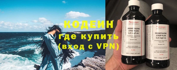 прущая мука Саяногорск